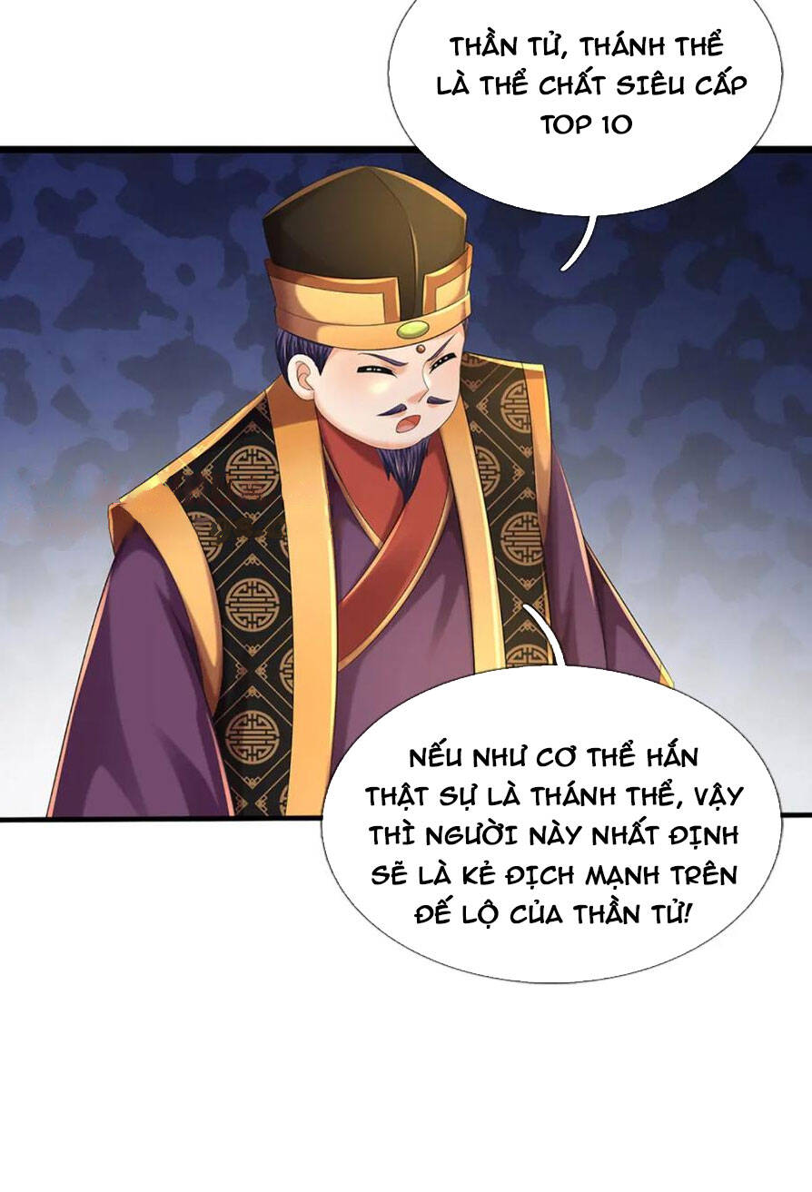 Bắt Đầu Với Chí Tôn Đan Điền Chap 239 - Next Chap 240