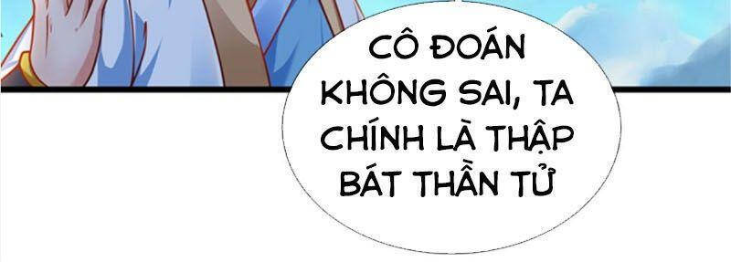 Bắt Đầu Với Chí Tôn Đan Điền Chap 25 - Next Chap 26