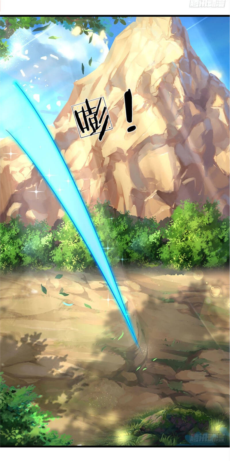 Bắt Đầu Với Chí Tôn Đan Điền Chap 26 - Next Chap 27