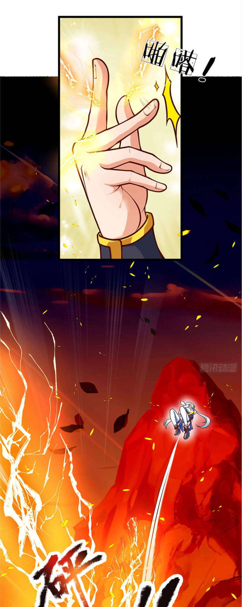 Bắt Đầu Với Chí Tôn Đan Điền Chap 26 - Next Chap 27