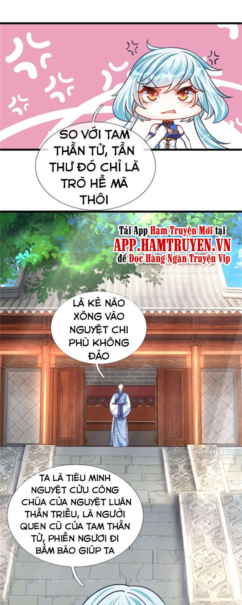 Bắt Đầu Với Chí Tôn Đan Điền Chap 27 - Next Chap 28