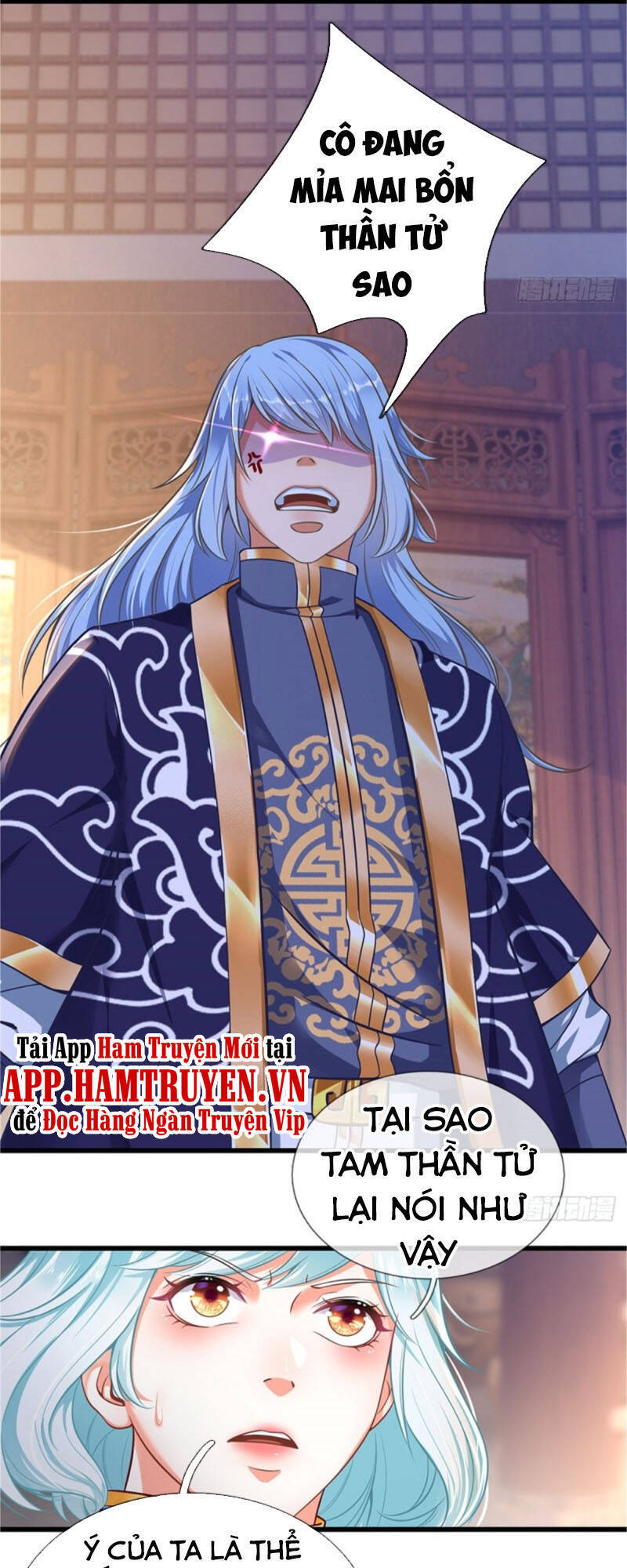 Bắt Đầu Với Chí Tôn Đan Điền Chap 27 - Next Chap 28