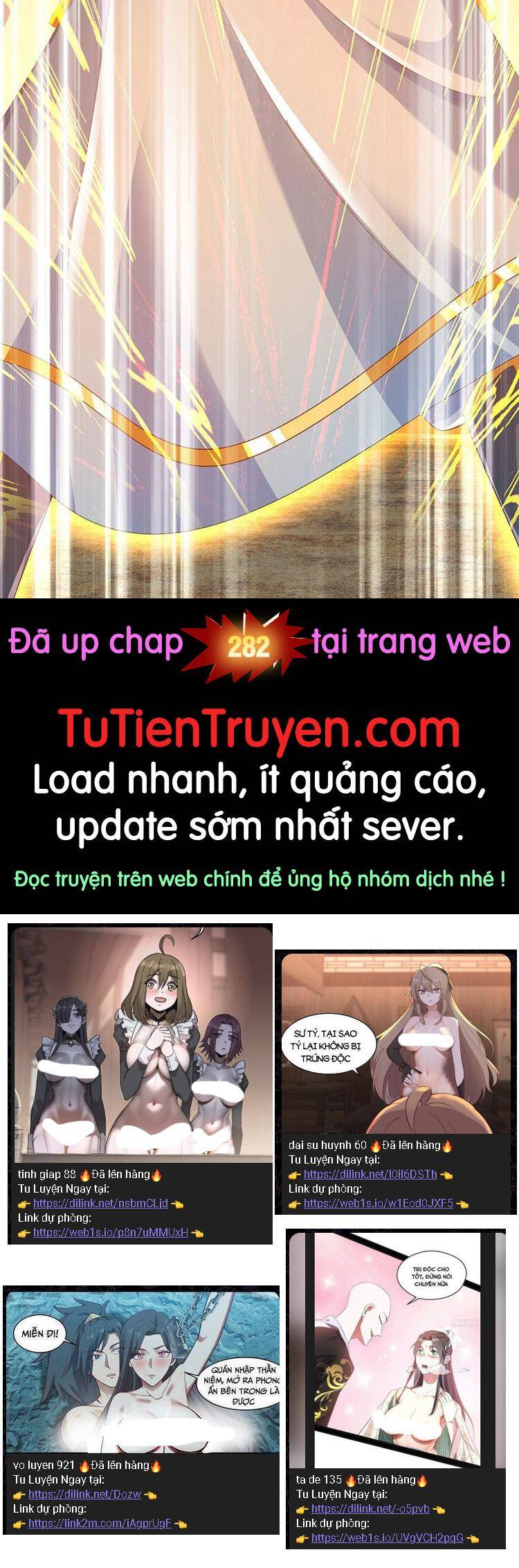 Bắt Đầu Với Chí Tôn Đan Điền Chap 281 - Next Chap 282