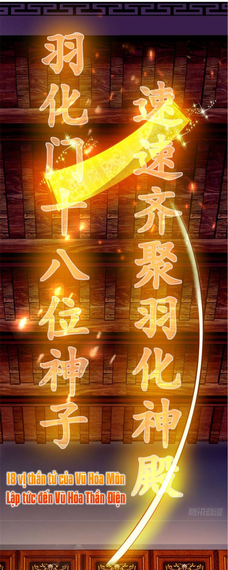 Bắt Đầu Với Chí Tôn Đan Điền Chap 30 - Next Chap 31