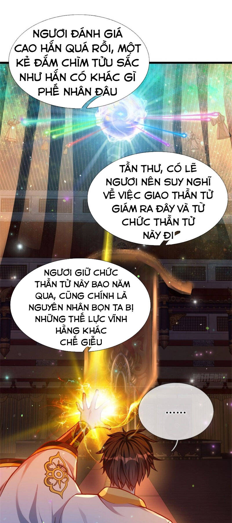 Bắt Đầu Với Chí Tôn Đan Điền Chap 32 - Next Chap 33