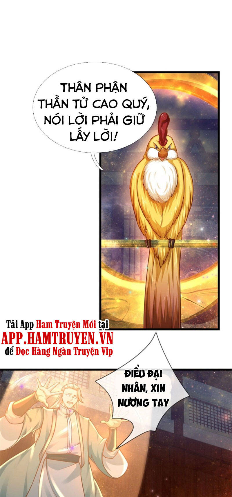 Bắt Đầu Với Chí Tôn Đan Điền Chap 32 - Next Chap 33