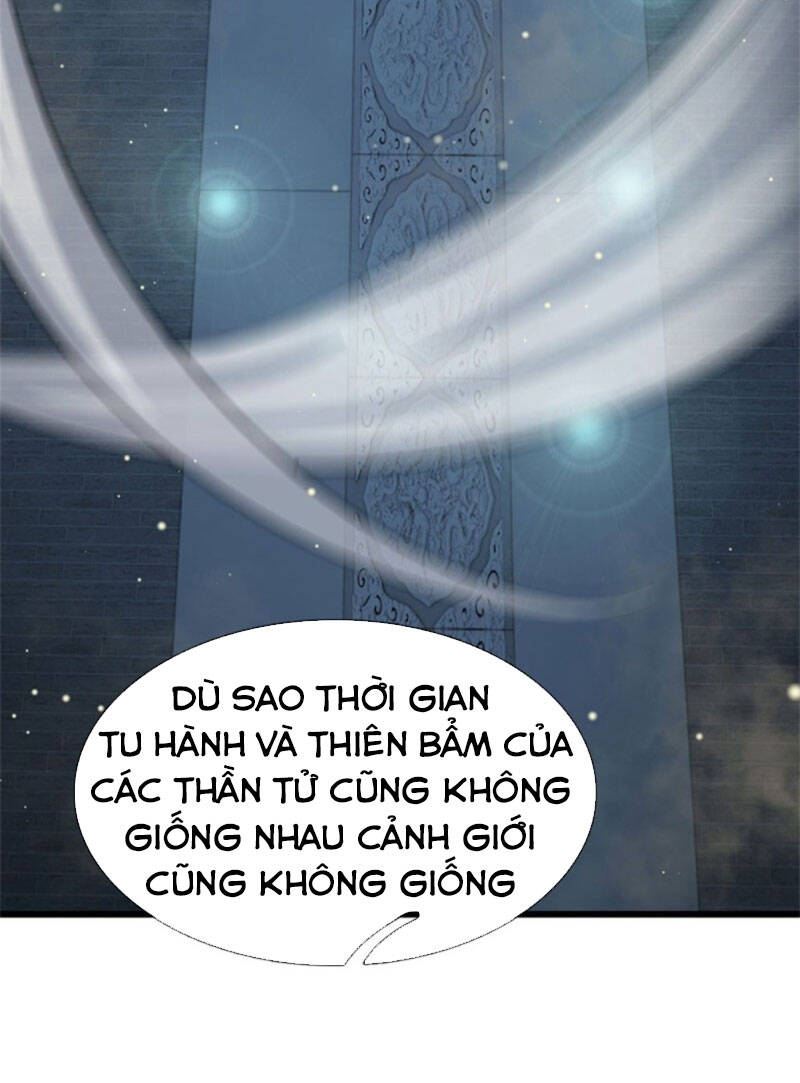 Bắt Đầu Với Chí Tôn Đan Điền Chap 32 - Next Chap 33