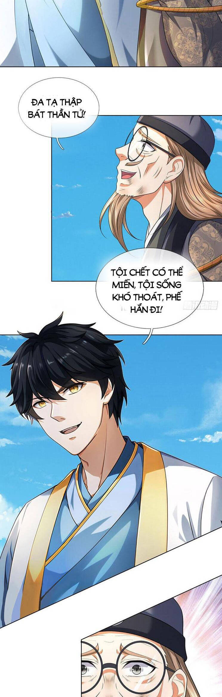 Bắt Đầu Với Chí Tôn Đan Điền Chap 325 - Next Chap 326