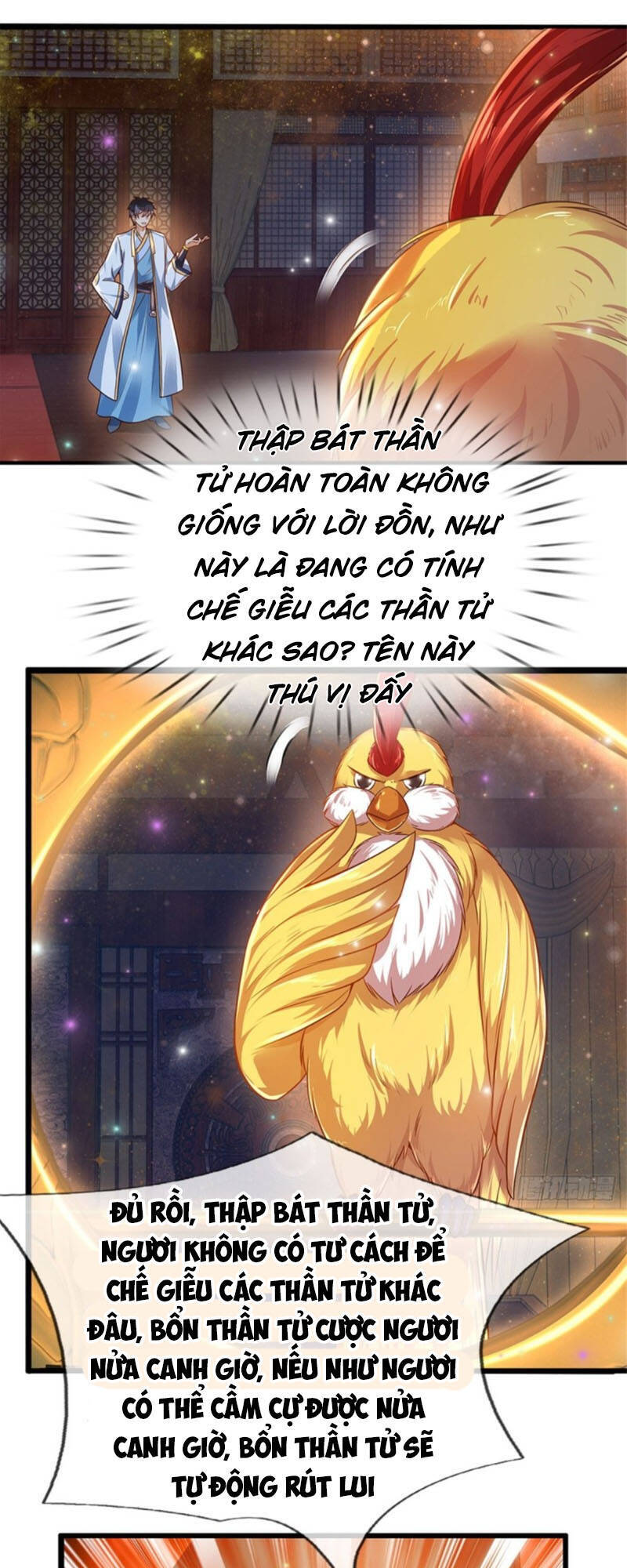 Bắt Đầu Với Chí Tôn Đan Điền Chap 33 - Next Chap 34