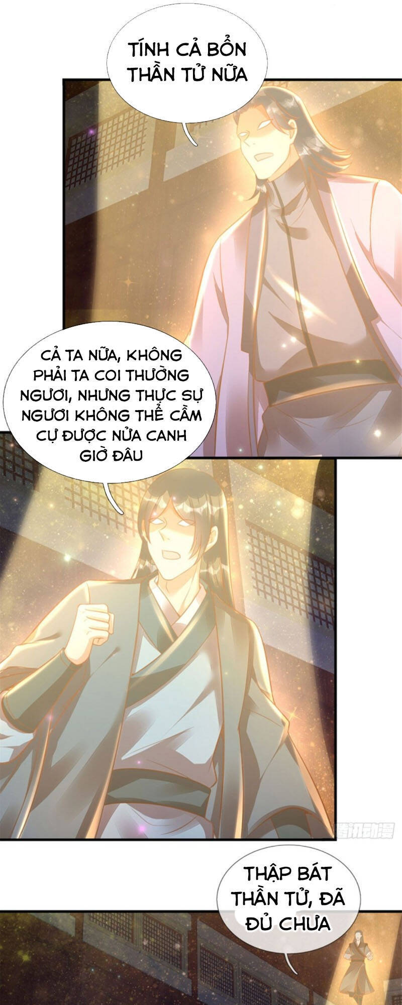 Bắt Đầu Với Chí Tôn Đan Điền Chap 33 - Next Chap 34