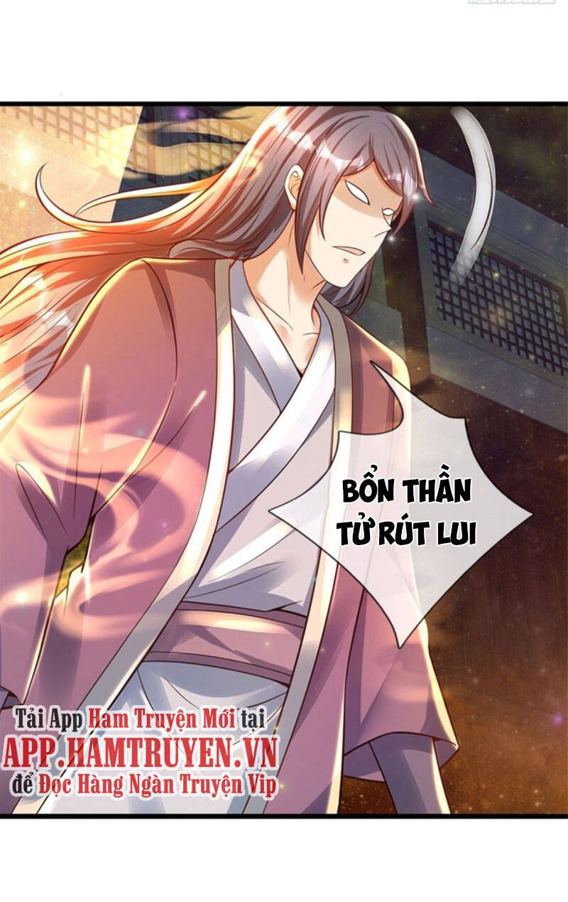 Bắt Đầu Với Chí Tôn Đan Điền Chap 33 - Next Chap 34