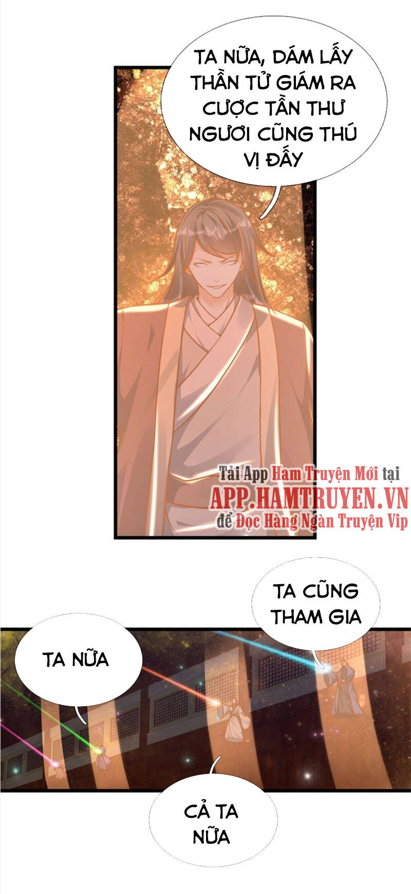 Bắt Đầu Với Chí Tôn Đan Điền Chap 34 - Next Chap 35