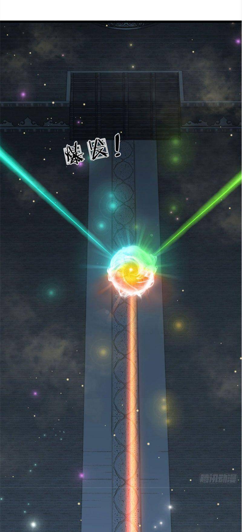 Bắt Đầu Với Chí Tôn Đan Điền Chap 36 - Next Chap 37