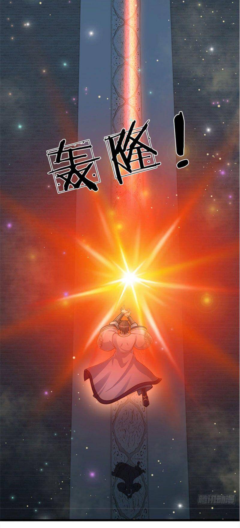 Bắt Đầu Với Chí Tôn Đan Điền Chap 36 - Next Chap 37