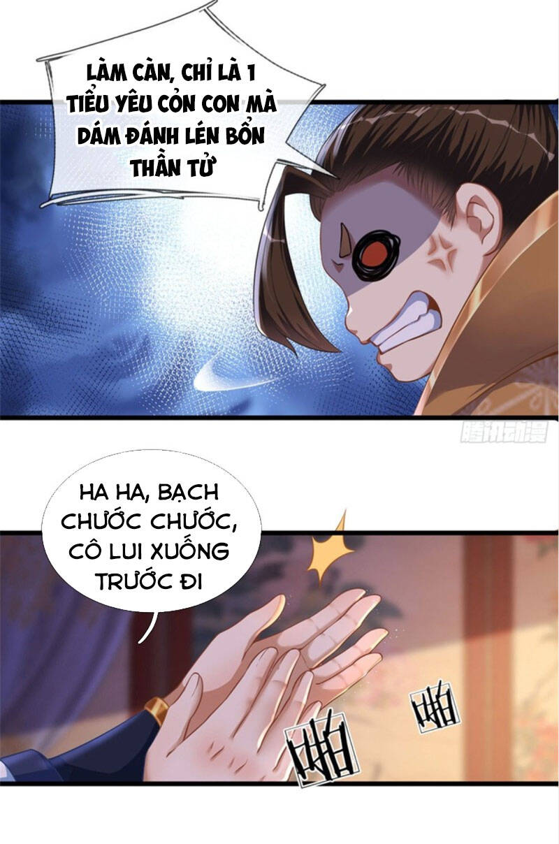 Bắt Đầu Với Chí Tôn Đan Điền Chap 39 - Next Chap 40