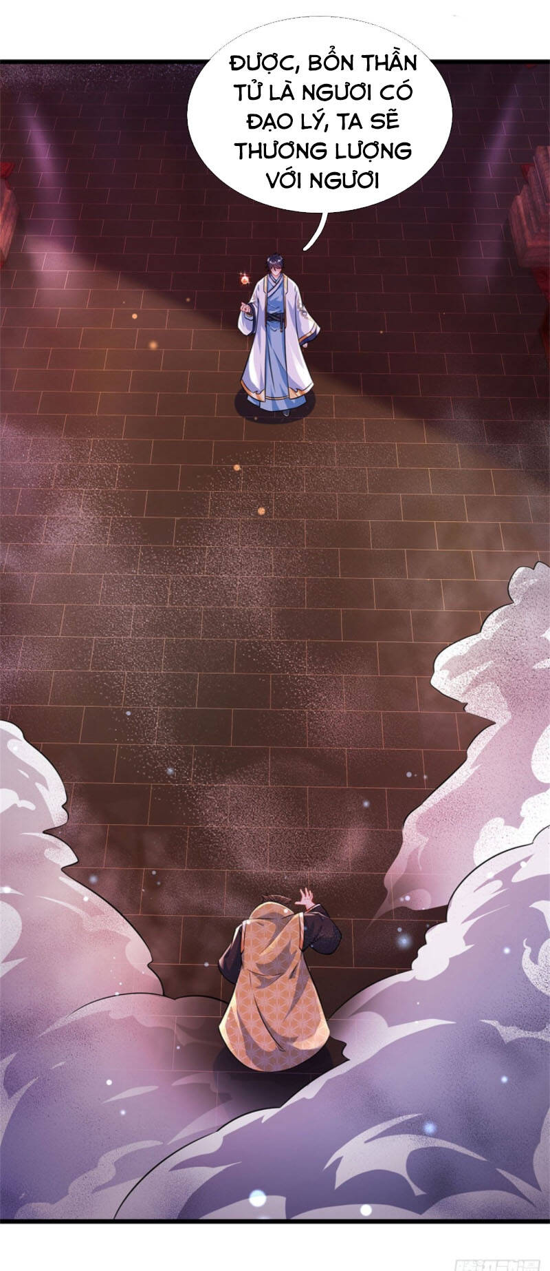 Bắt Đầu Với Chí Tôn Đan Điền Chap 40 - Next Chap 41