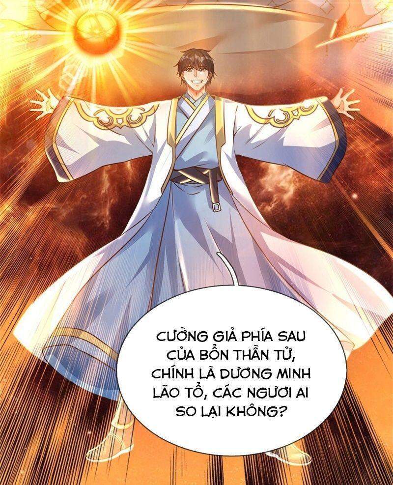 Bắt Đầu Với Chí Tôn Đan Điền Chap 41 - Next Chap 42