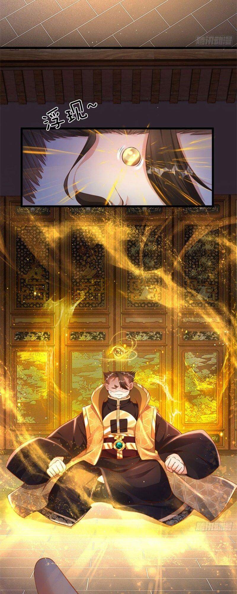 Bắt Đầu Với Chí Tôn Đan Điền Chap 42 - Next Chap 43