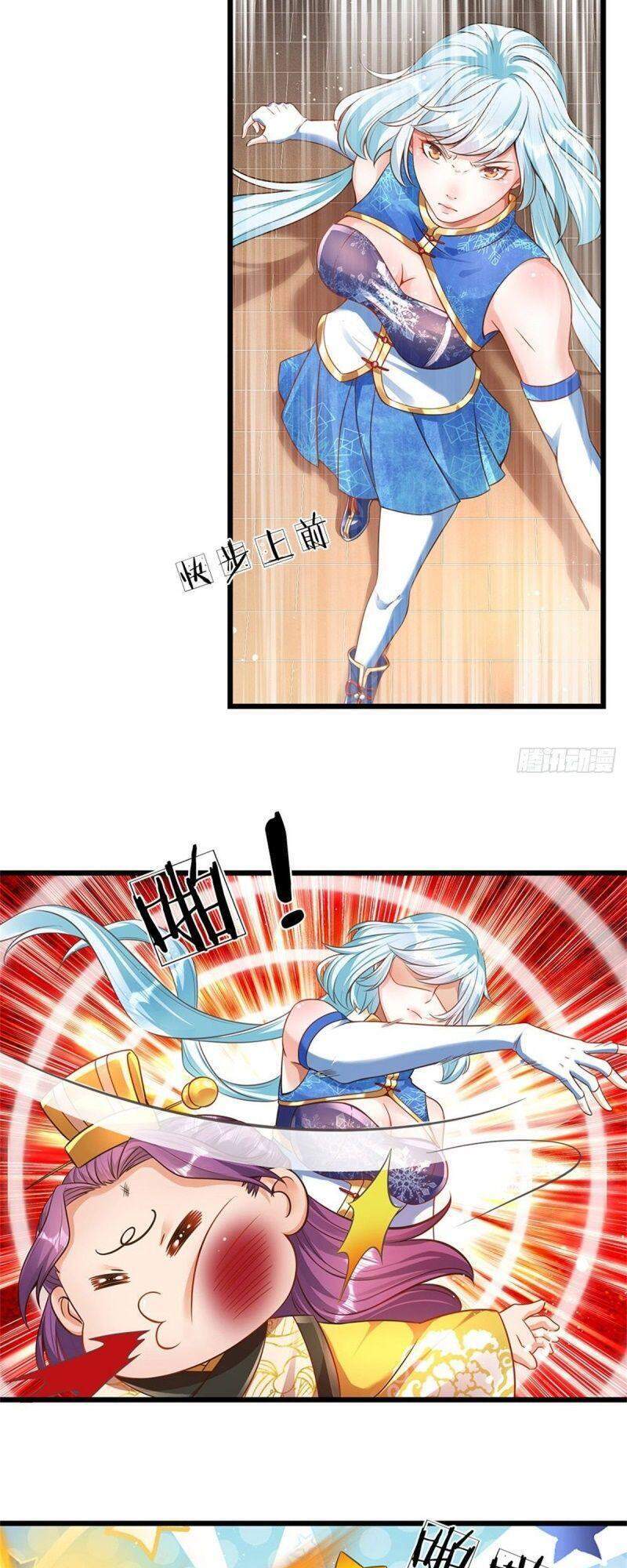 Bắt Đầu Với Chí Tôn Đan Điền Chap 43 - Next Chap 44