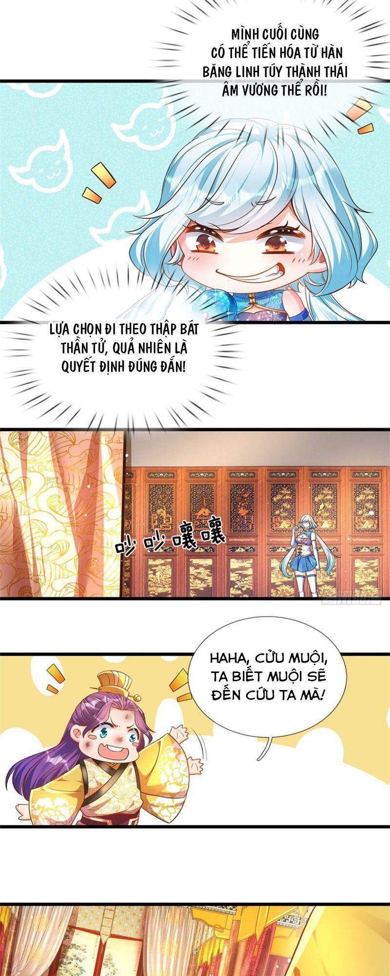 Bắt Đầu Với Chí Tôn Đan Điền Chap 43 - Next Chap 44