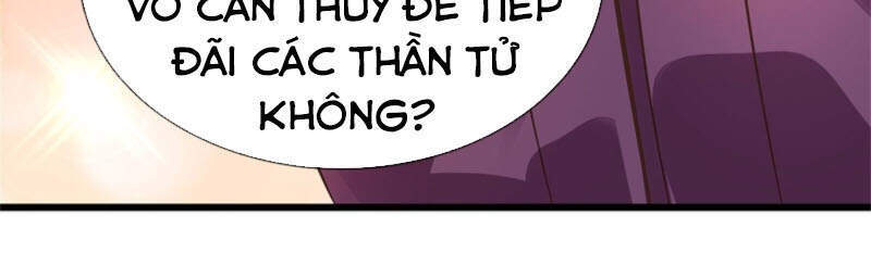 Bắt Đầu Với Chí Tôn Đan Điền Chap 45 - Next Chap 46