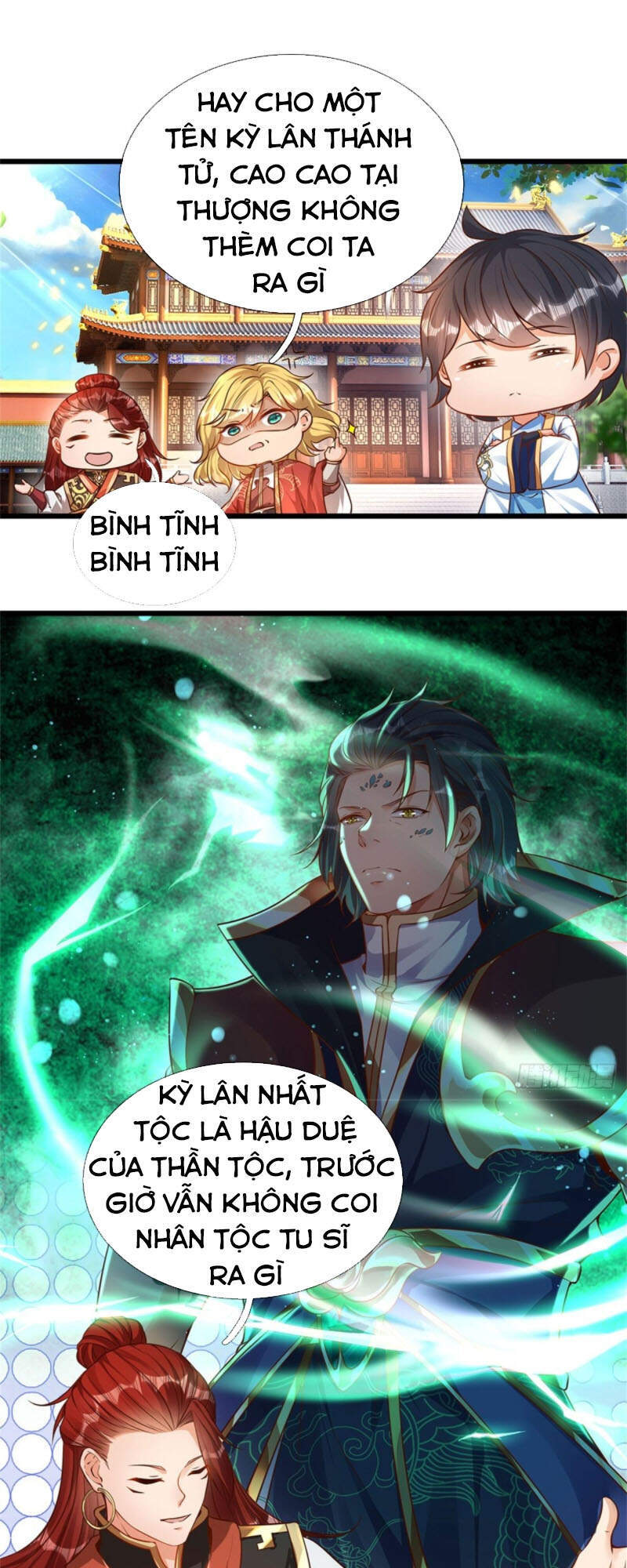 Bắt Đầu Với Chí Tôn Đan Điền Chap 47 - Next Chap 48