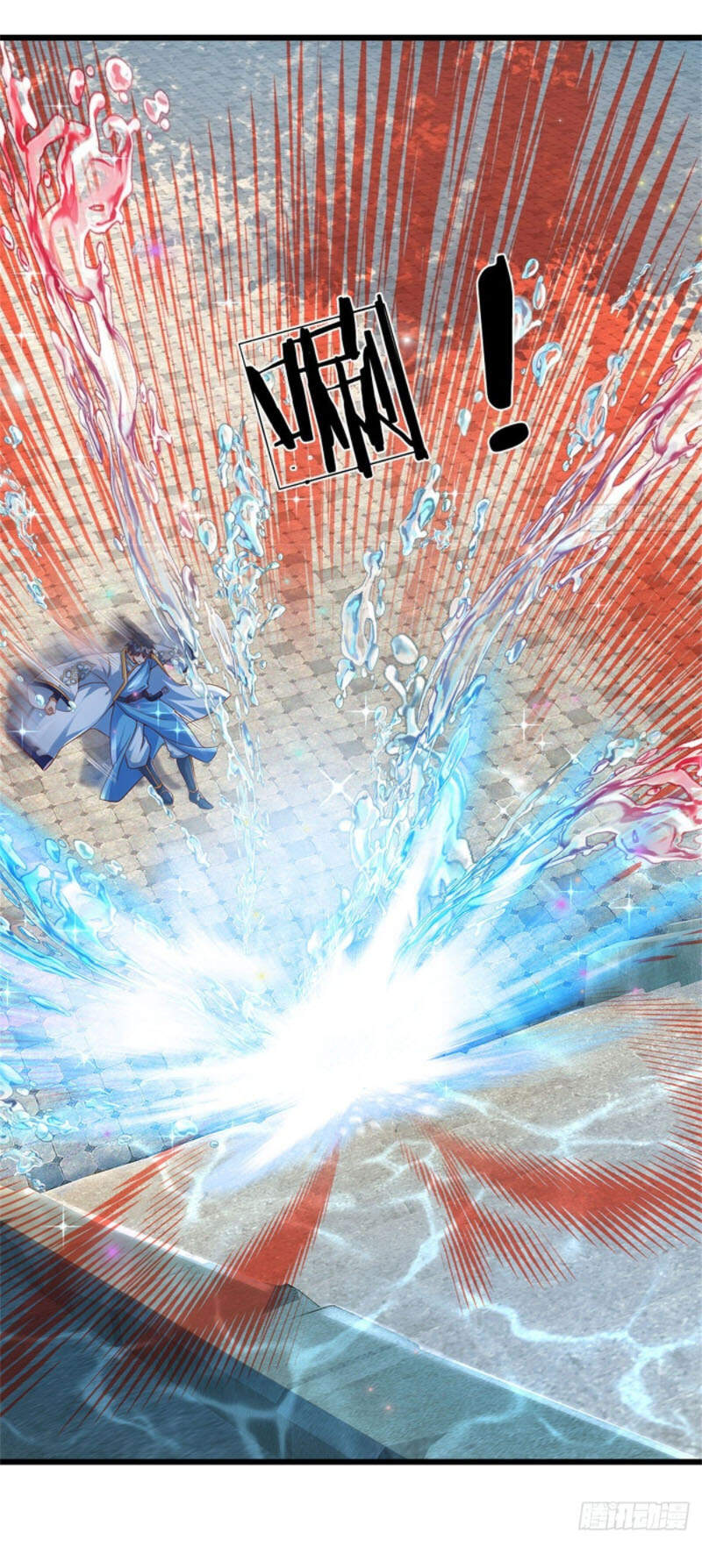 Bắt Đầu Với Chí Tôn Đan Điền Chap 47 - Next Chap 48