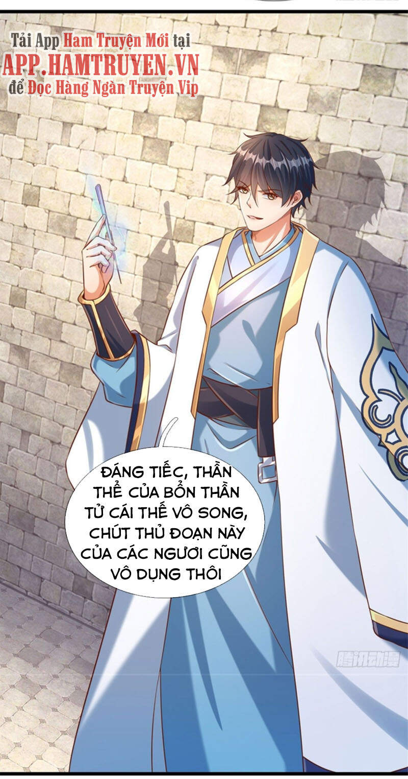 Bắt Đầu Với Chí Tôn Đan Điền Chap 48 - Next Chap 49