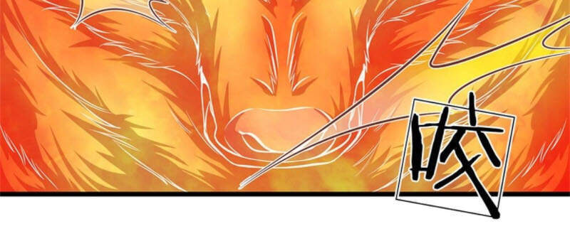 Bắt Đầu Với Chí Tôn Đan Điền Chap 49 - Next Chap 50