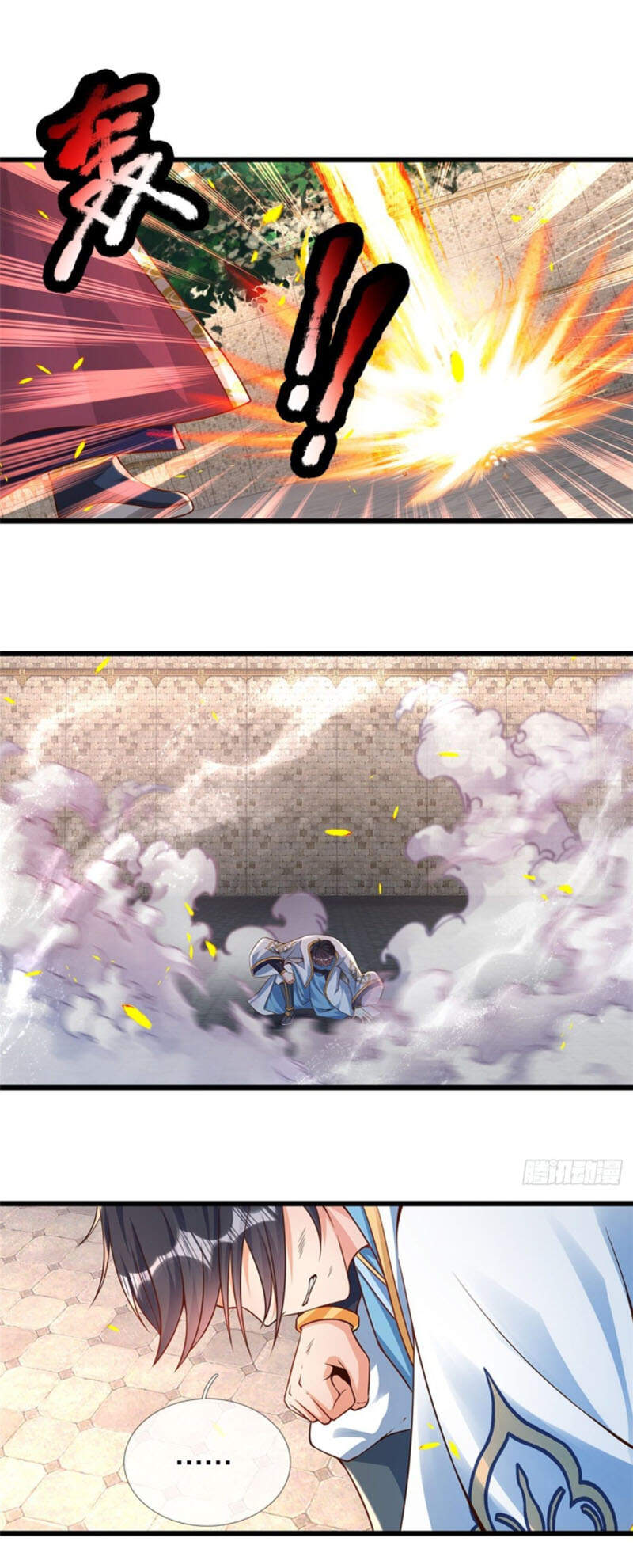 Bắt Đầu Với Chí Tôn Đan Điền Chap 50 - Next Chap 51