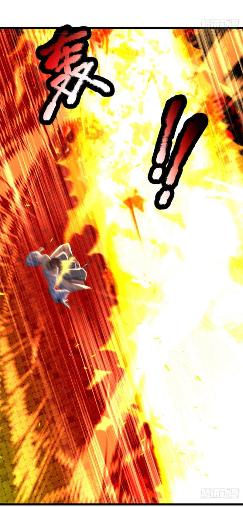 Bắt Đầu Với Chí Tôn Đan Điền Chap 50 - Next Chap 51