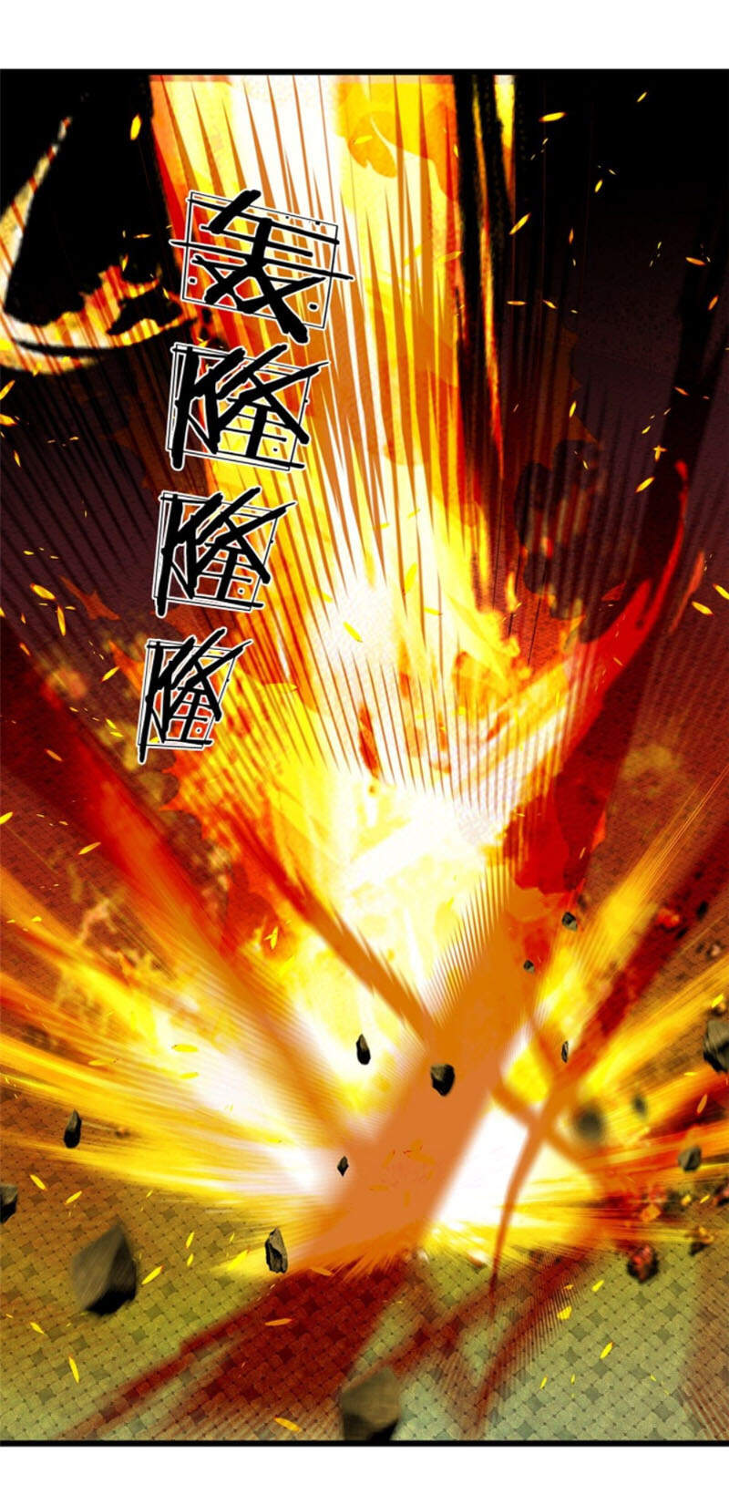 Bắt Đầu Với Chí Tôn Đan Điền Chap 50 - Next Chap 51