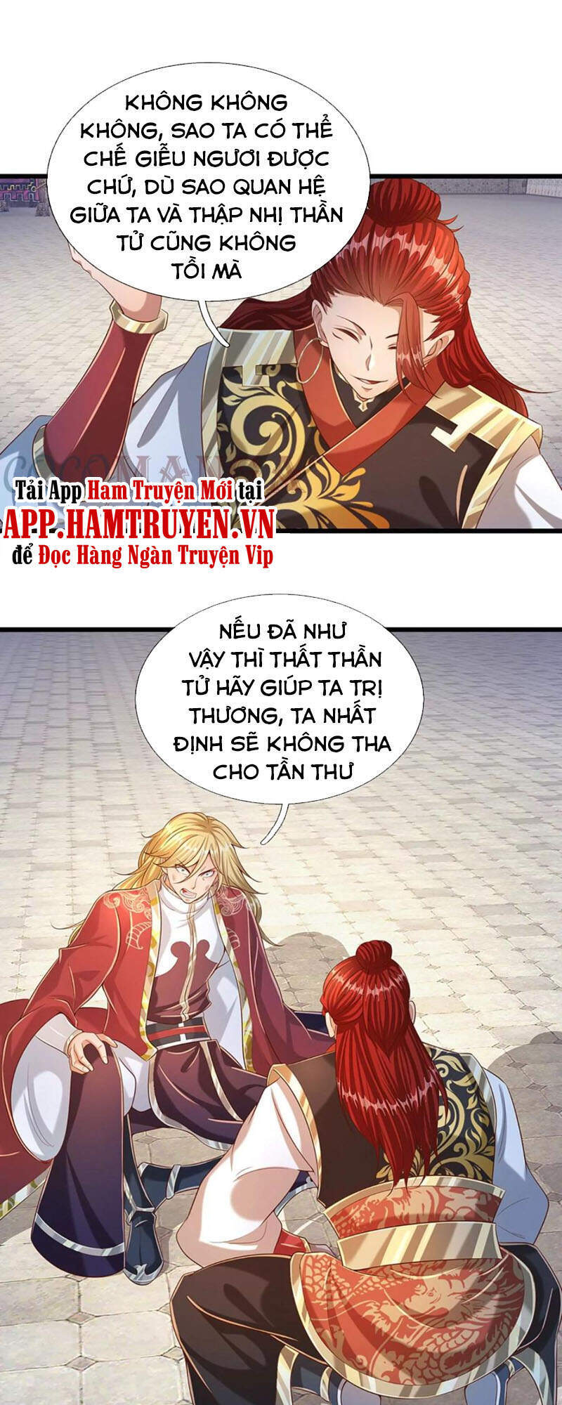 Bắt Đầu Với Chí Tôn Đan Điền Chap 52 - Next Chap 53