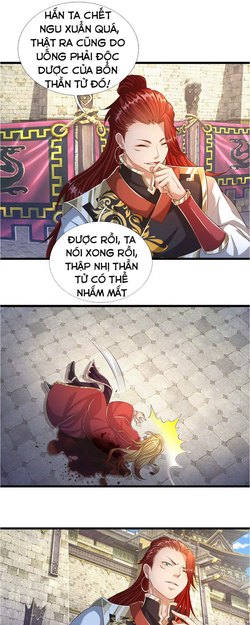 Bắt Đầu Với Chí Tôn Đan Điền Chap 53 - Next Chap 54