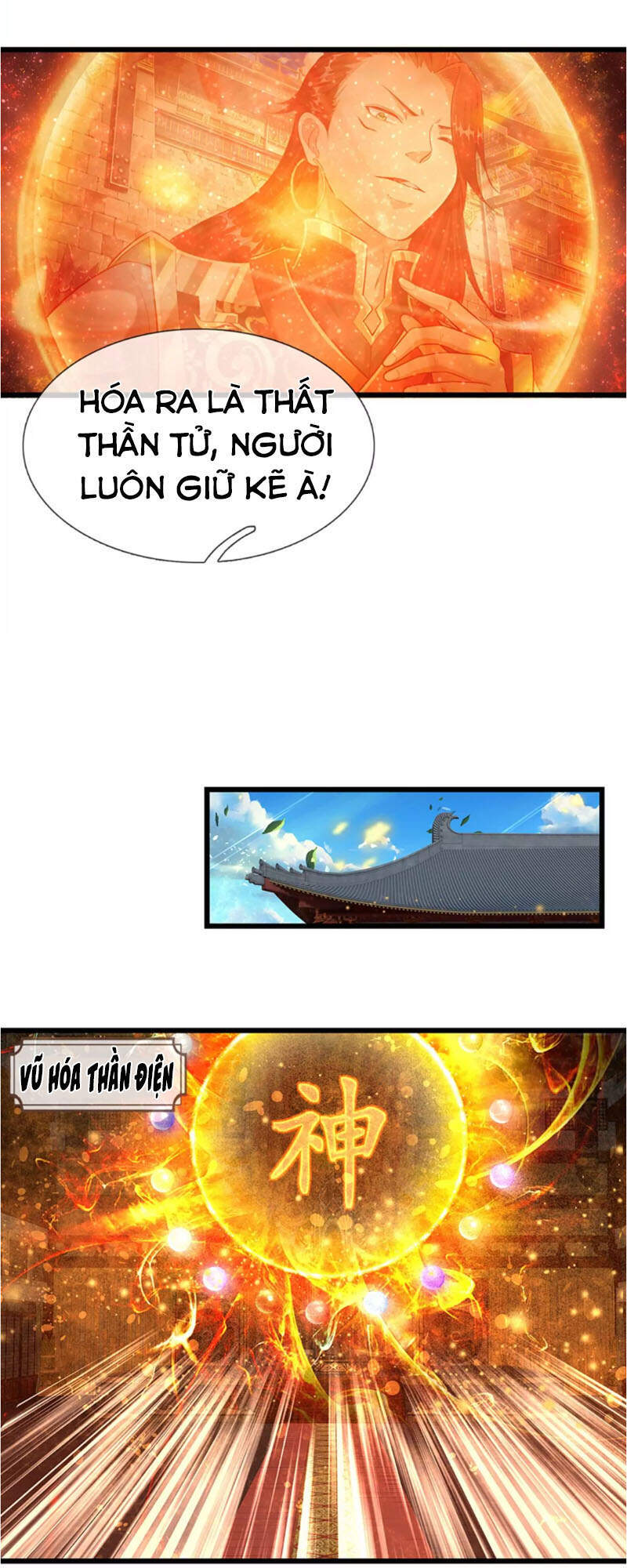Bắt Đầu Với Chí Tôn Đan Điền Chap 53 - Next Chap 54