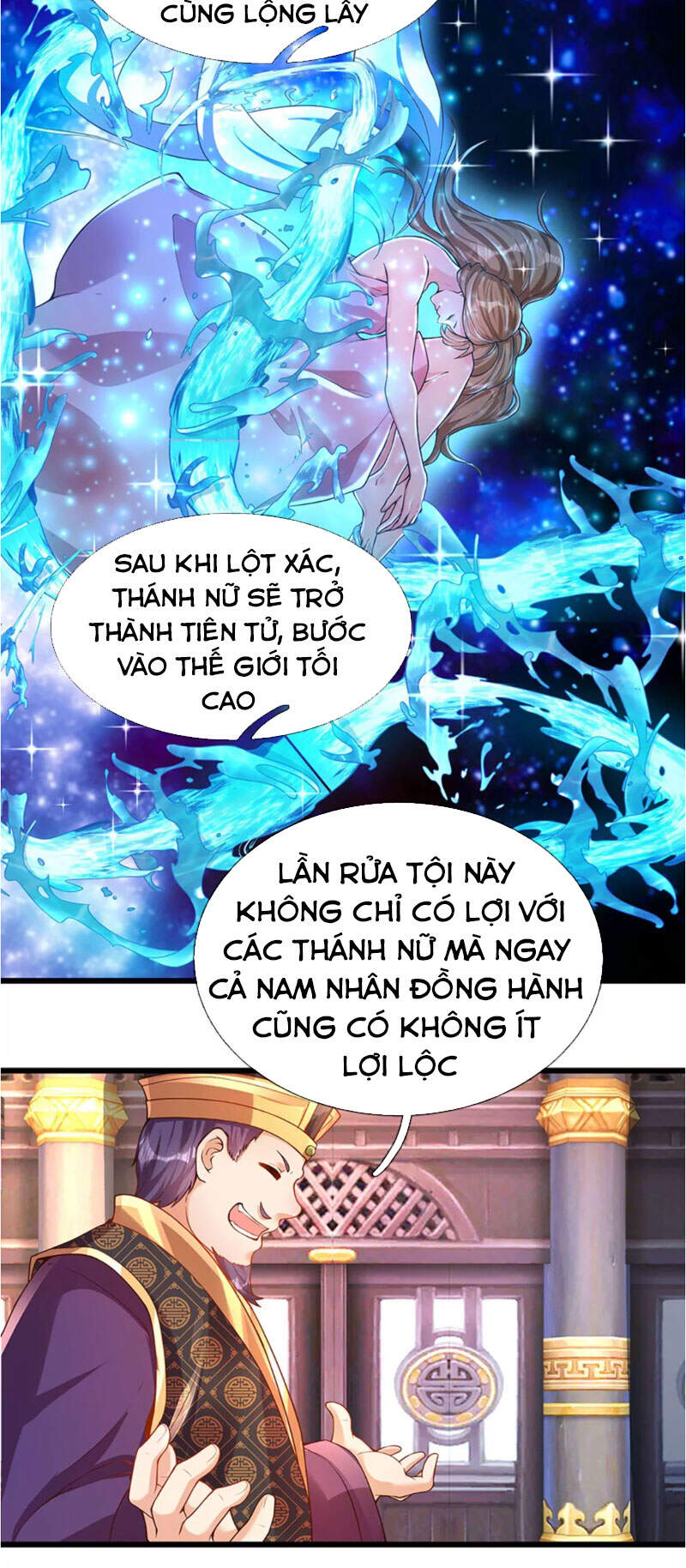 Bắt Đầu Với Chí Tôn Đan Điền Chap 54 - Next Chap 55