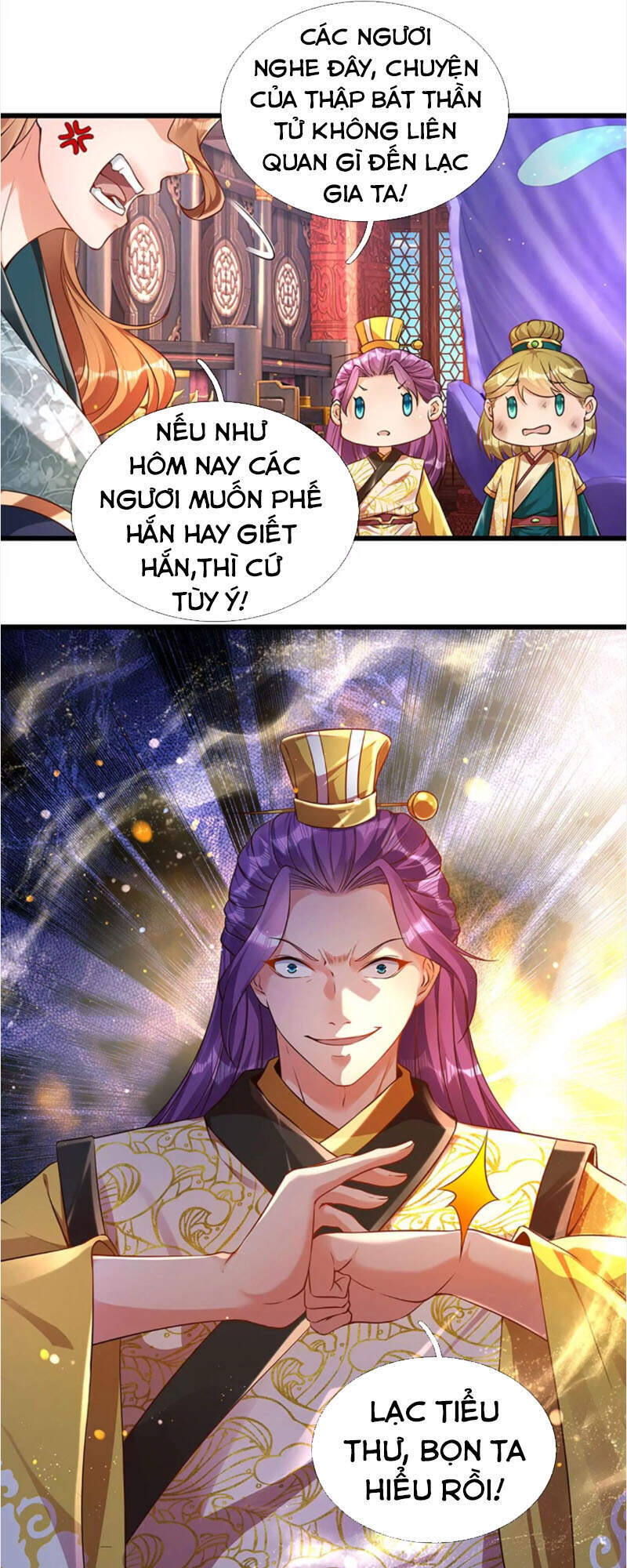 Bắt Đầu Với Chí Tôn Đan Điền Chap 58 - Next Chap 59