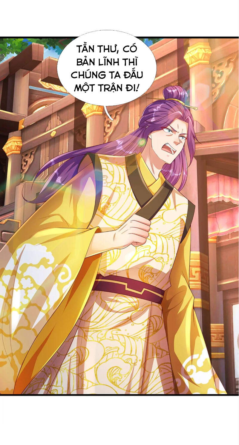 Bắt Đầu Với Chí Tôn Đan Điền Chap 59 - Next Chap 60