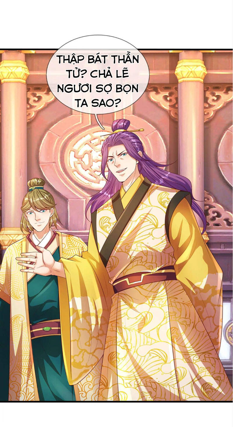 Bắt Đầu Với Chí Tôn Đan Điền Chap 59 - Next Chap 60