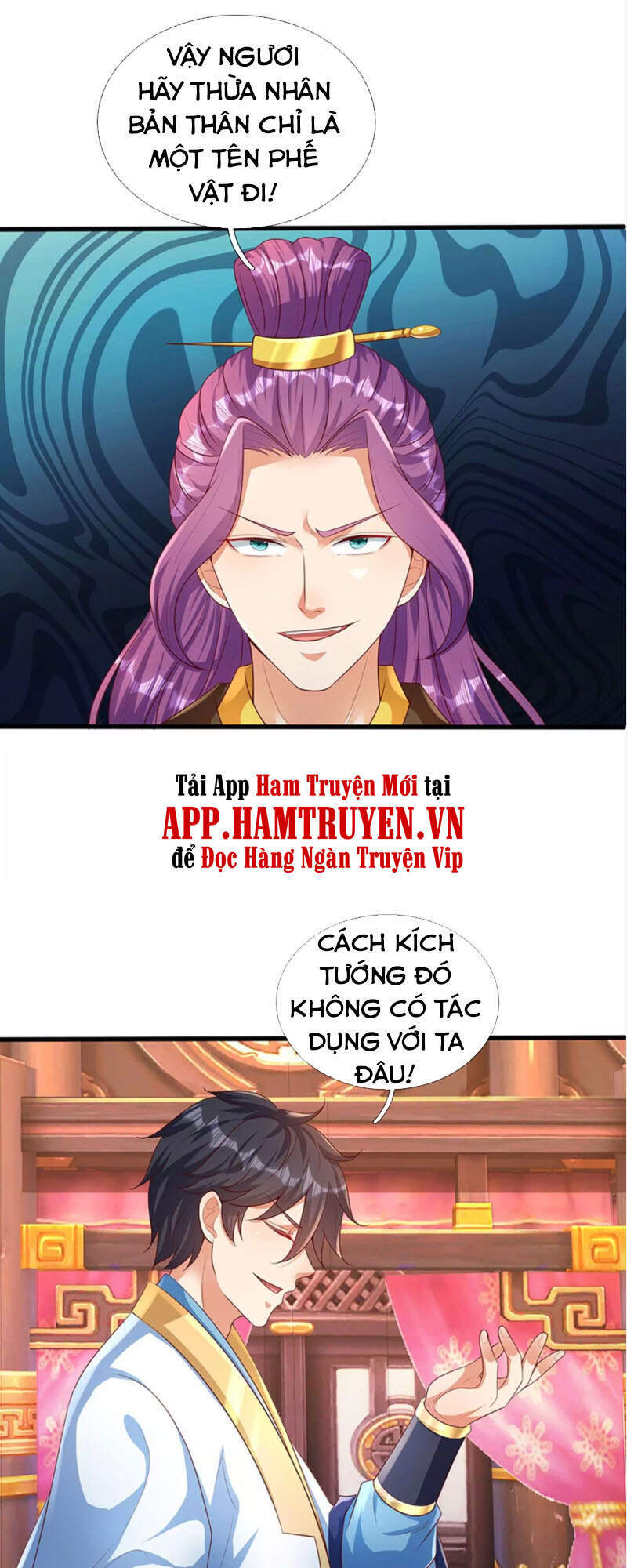 Bắt Đầu Với Chí Tôn Đan Điền Chap 59 - Next Chap 60