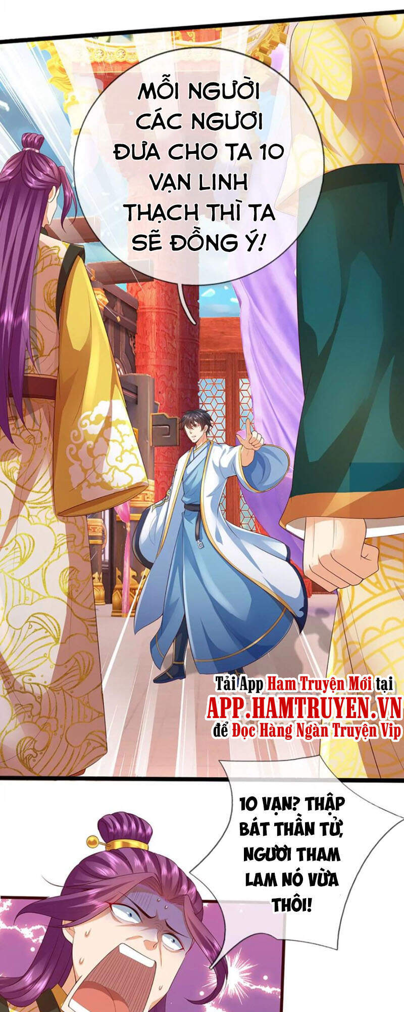 Bắt Đầu Với Chí Tôn Đan Điền Chap 60 - Next Chap 61