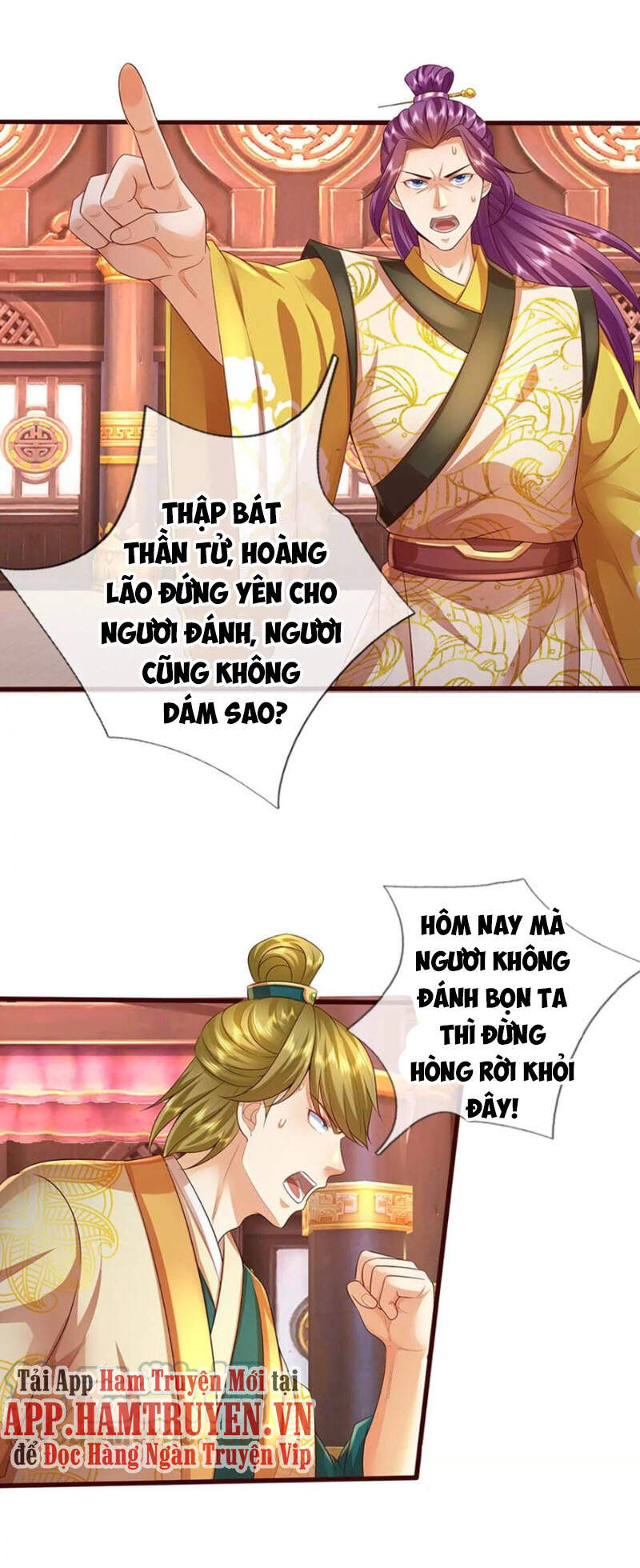 Bắt Đầu Với Chí Tôn Đan Điền Chap 60 - Next Chap 61