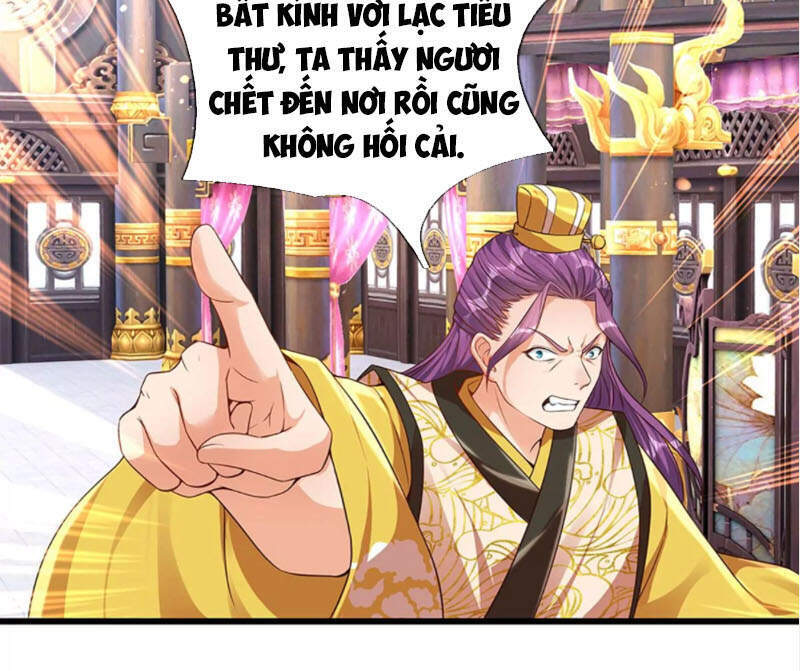 Bắt Đầu Với Chí Tôn Đan Điền Chap 61 - Next Chap 62