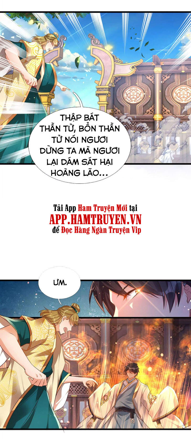 Bắt Đầu Với Chí Tôn Đan Điền Chap 62 - Next Chap 63
