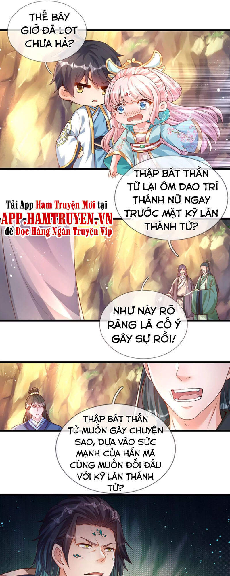 Bắt Đầu Với Chí Tôn Đan Điền Chap 64 - Next Chap 65