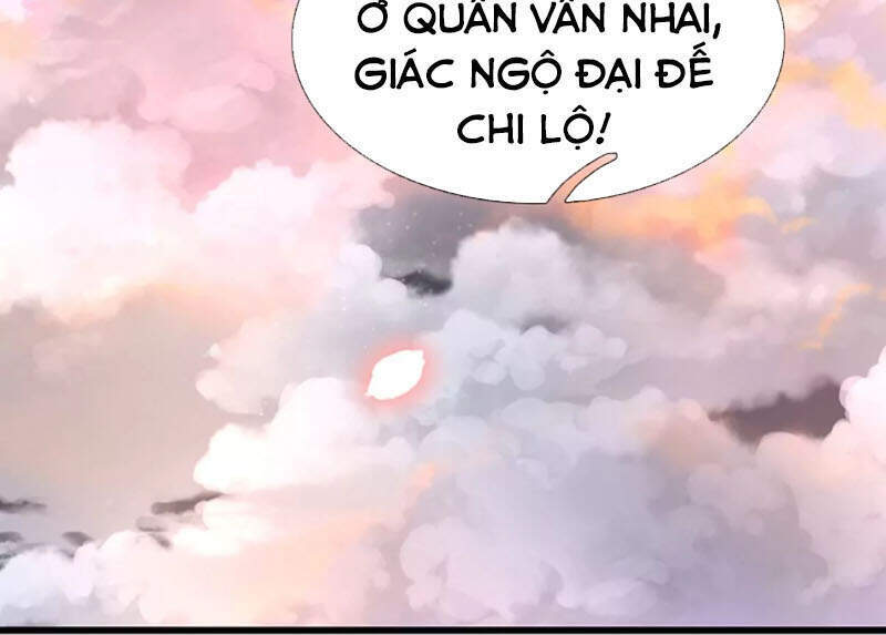 Bắt Đầu Với Chí Tôn Đan Điền Chap 64 - Next Chap 65
