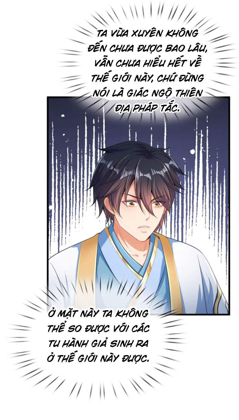 Bắt Đầu Với Chí Tôn Đan Điền Chap 66 - Next Chap 67