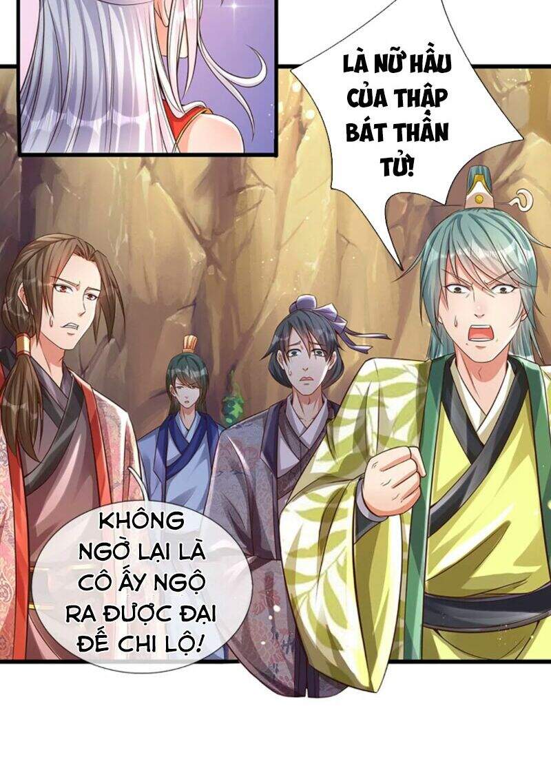 Bắt Đầu Với Chí Tôn Đan Điền Chap 68 - Next Chap 69