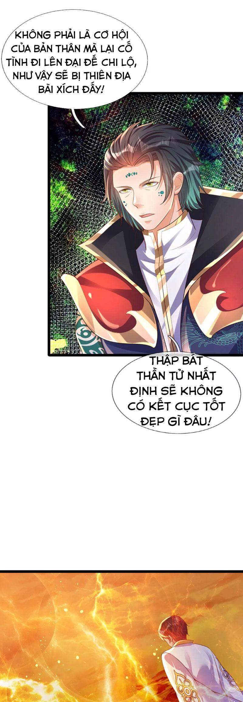 Bắt Đầu Với Chí Tôn Đan Điền Chap 70 - Next Chap 71