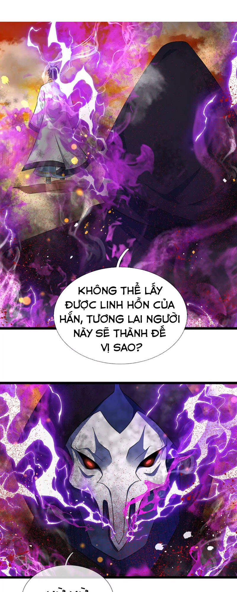 Bắt Đầu Với Chí Tôn Đan Điền Chap 73 - Next Chap 74
